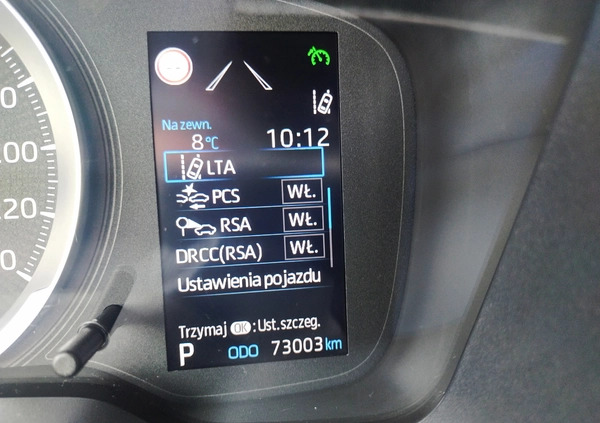 Toyota Corolla cena 73000 przebieg: 73000, rok produkcji 2019 z Radom małe 191